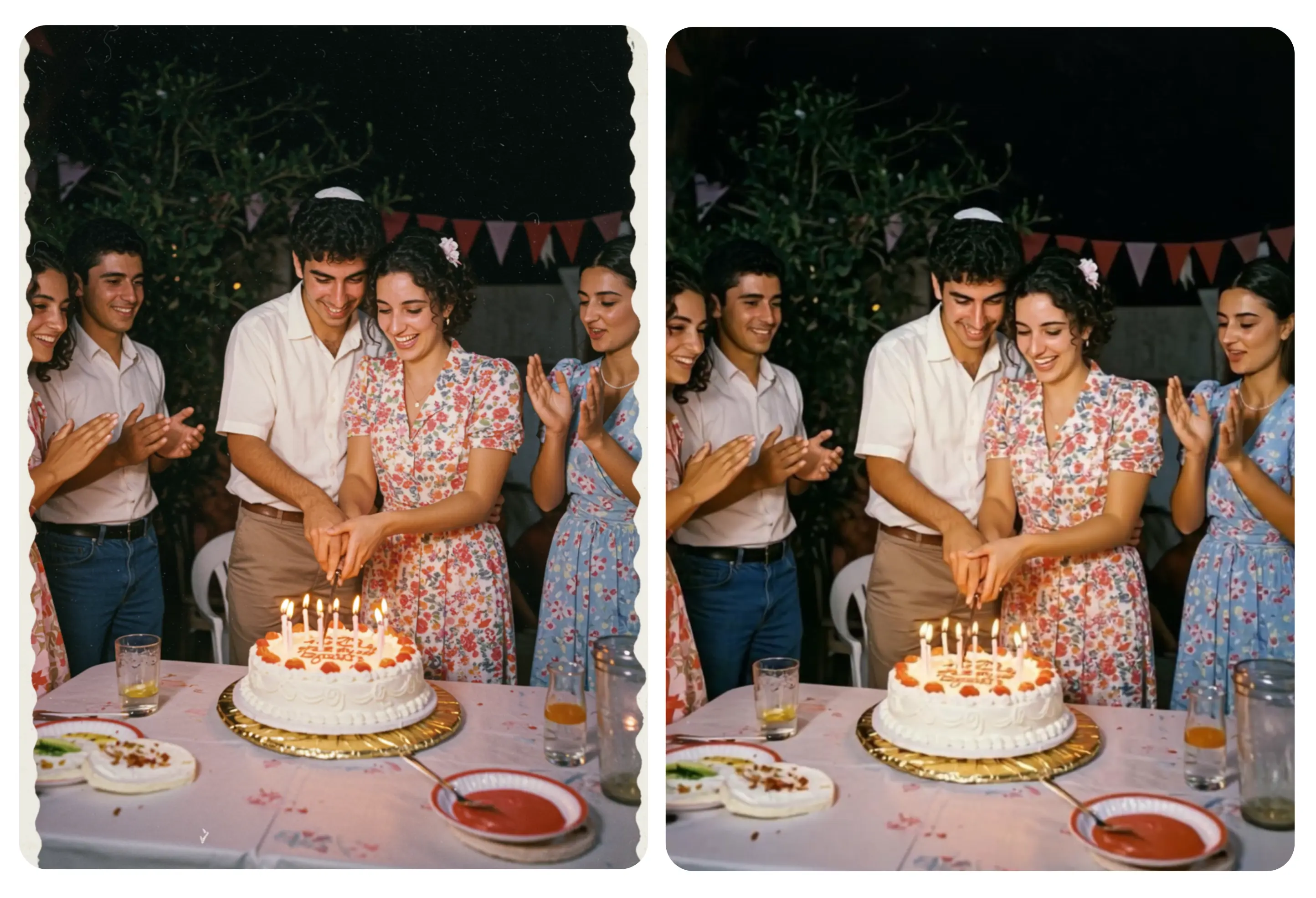 Before and after example